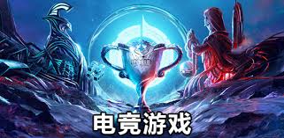 今年会jinnianhui 兽人3D电脑游戏